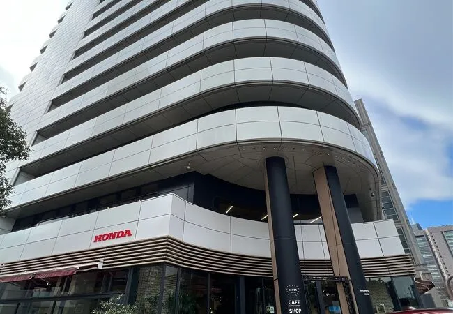 Hondas hovedkvarter i Minato Tokio Japan
