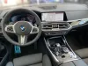 BMW X5 40d xDrive =M-Sport= BMW Individual/Pano Гаранция Thumbnail 6