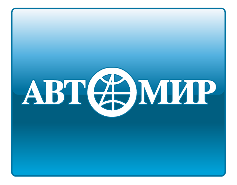 АвтоМир Саратов logo