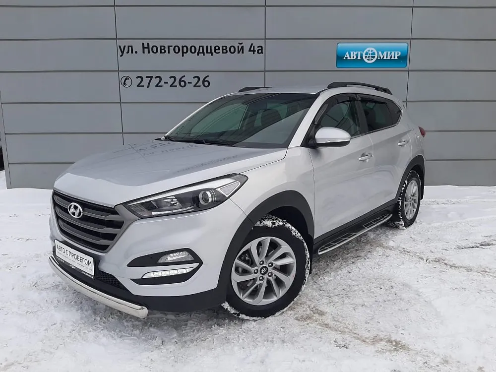 Hyundai Tucson  Image 1