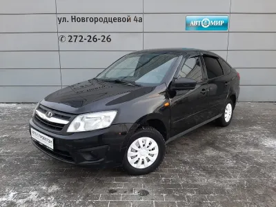 Lada Granta 
