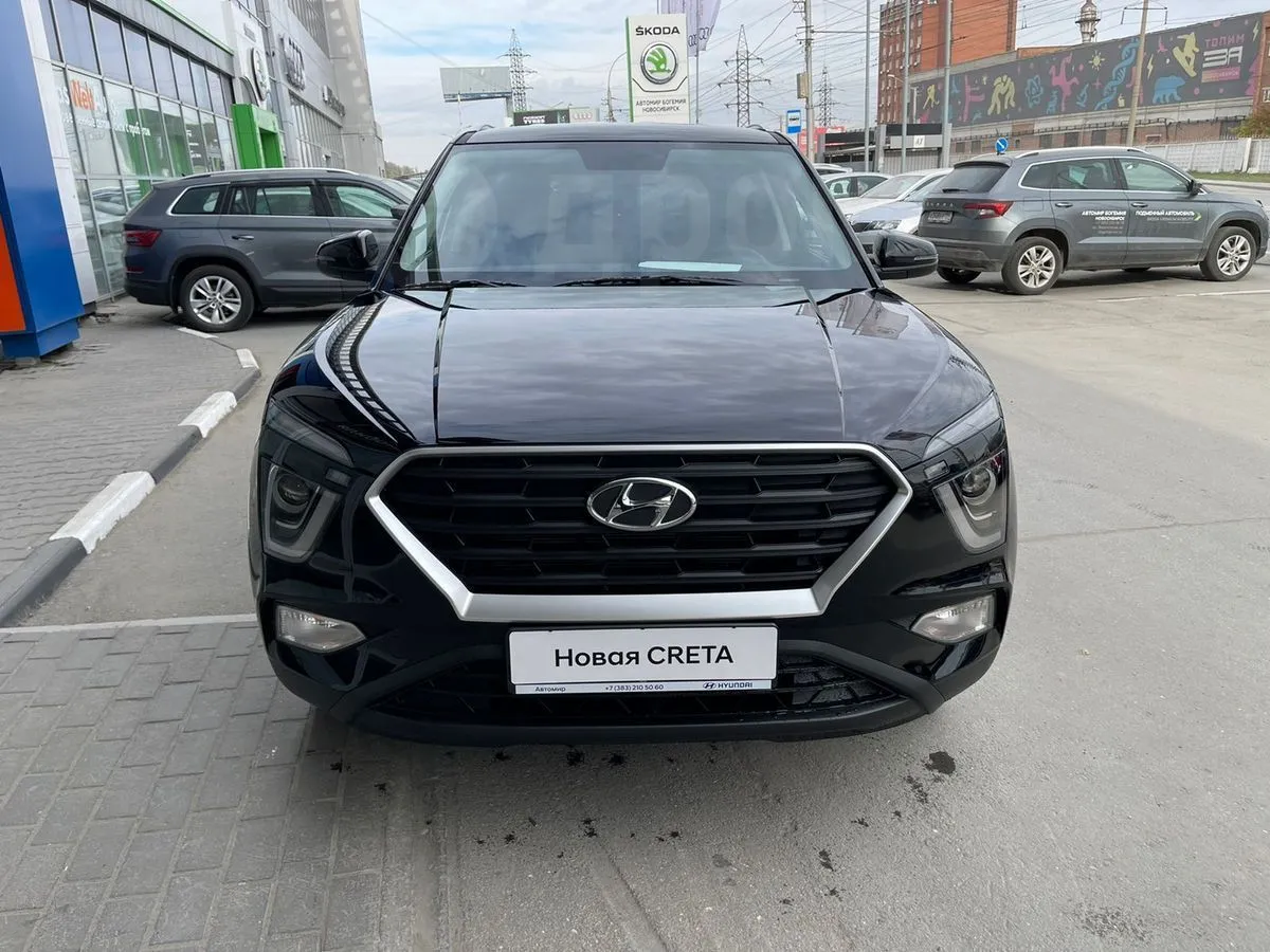 Hyundai Creta  Image 2