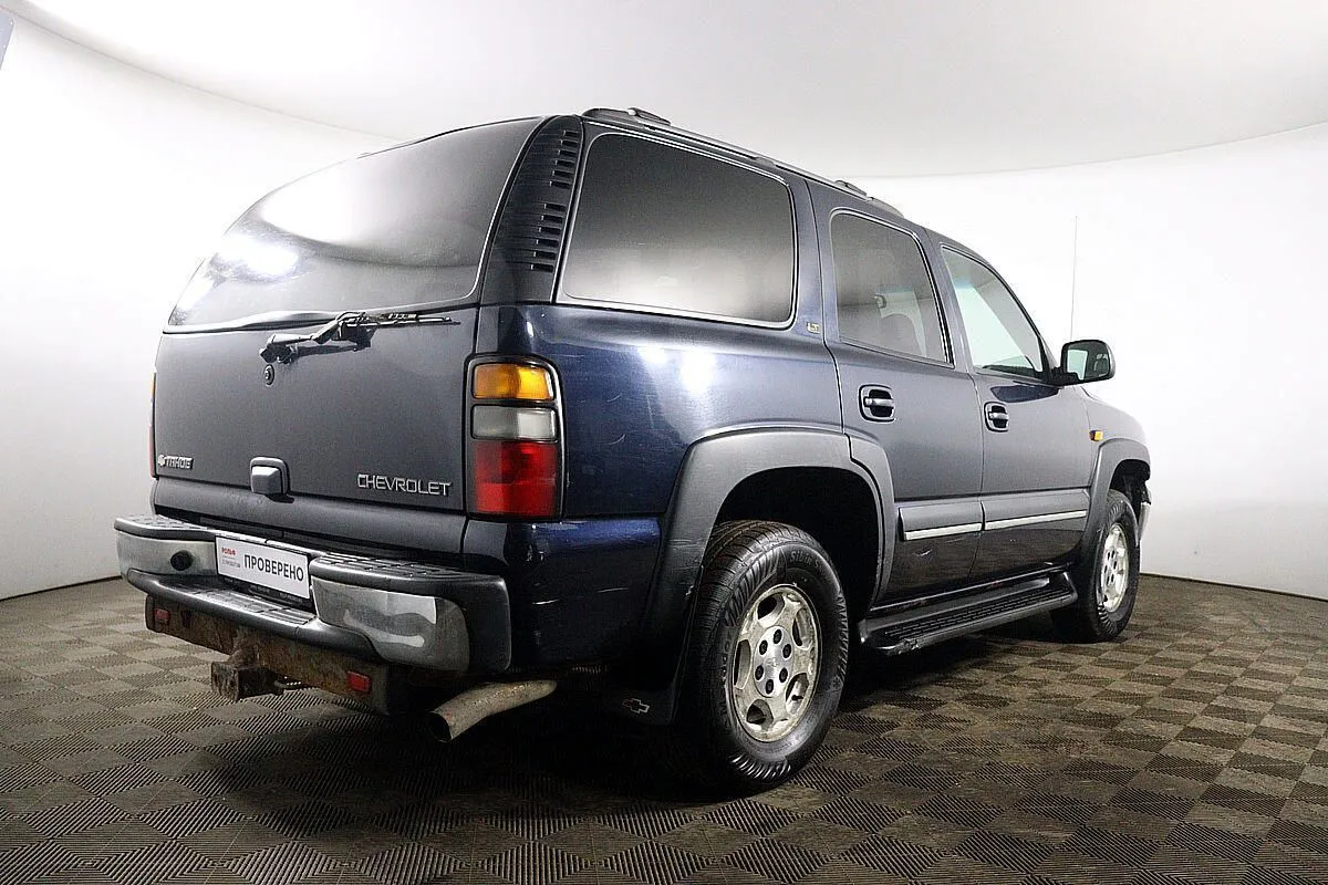 Chevrolet Tahoe  Image 5