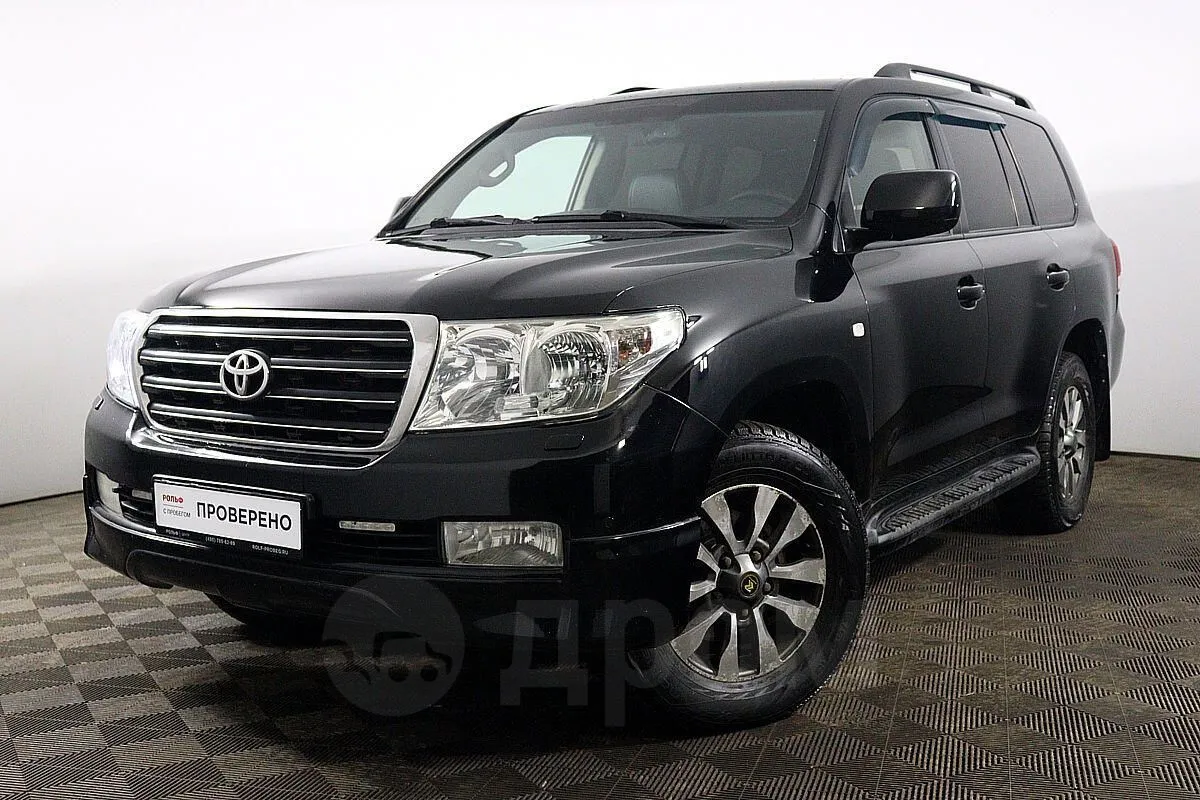 Toyota Land  Image 1